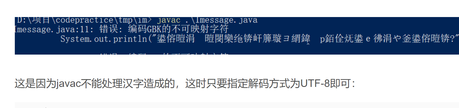 image-20220307090045917