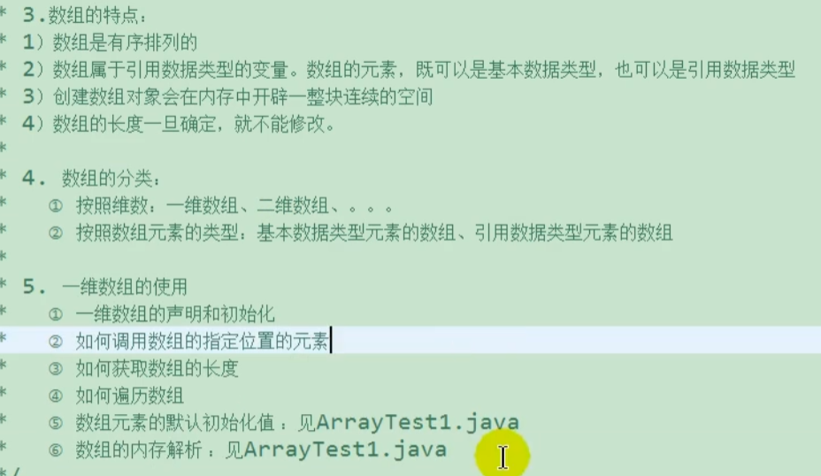 image-20220315100900729