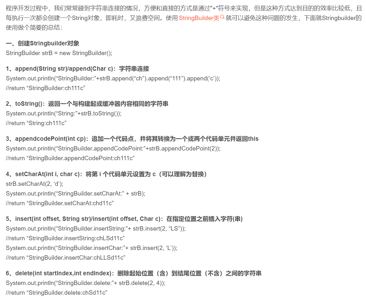 image-20220315160754074