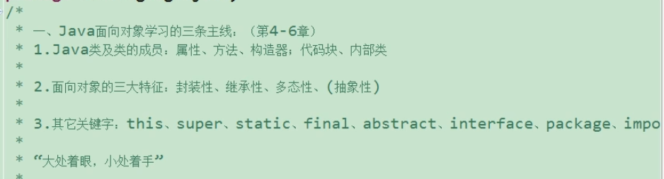 image-20220322090453821