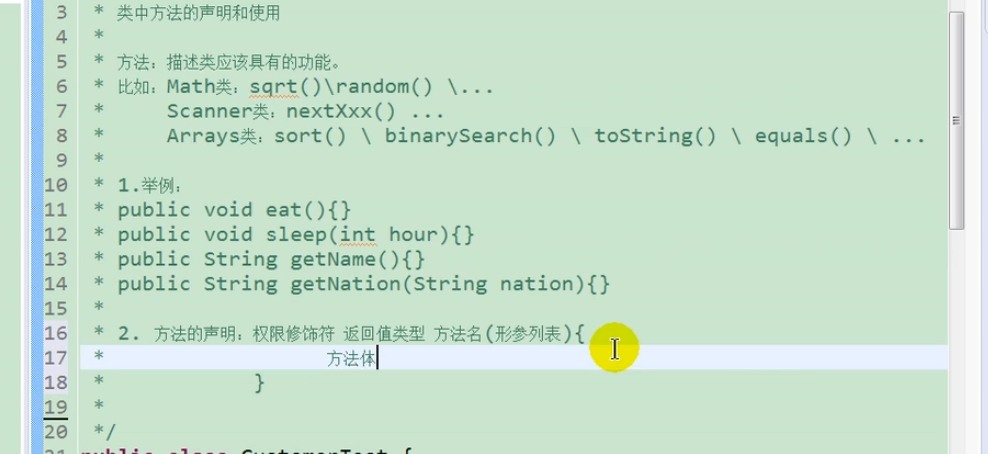 image-20220322150652196