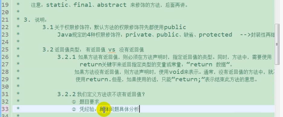 image-20220322150725148