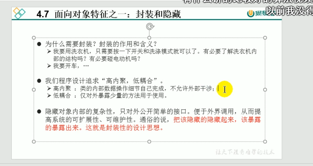 image-20220328083653861