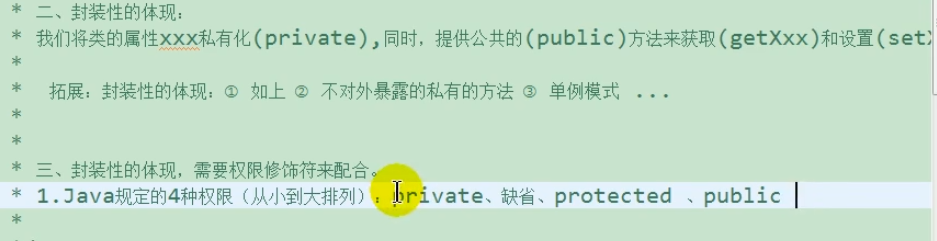 image-20220328085822662