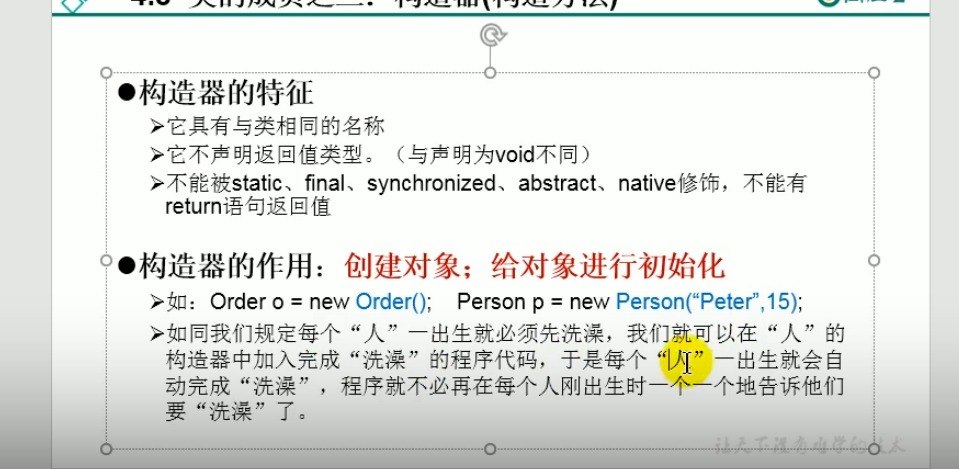 image-20220328100301116