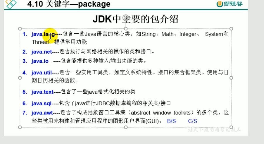 image-20220329143157559