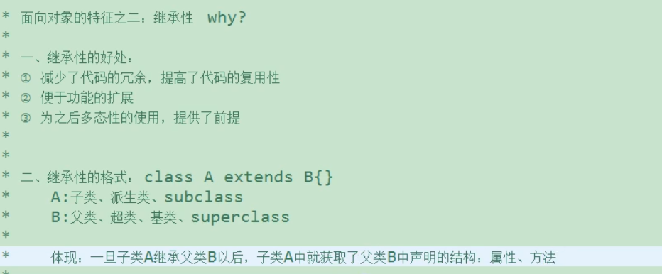 image-20220401151957747