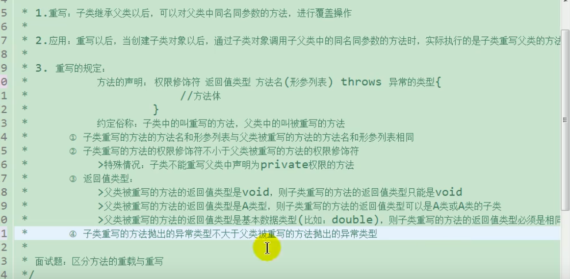 image-20220401164551789