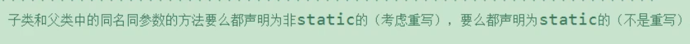 image-20220401164911699