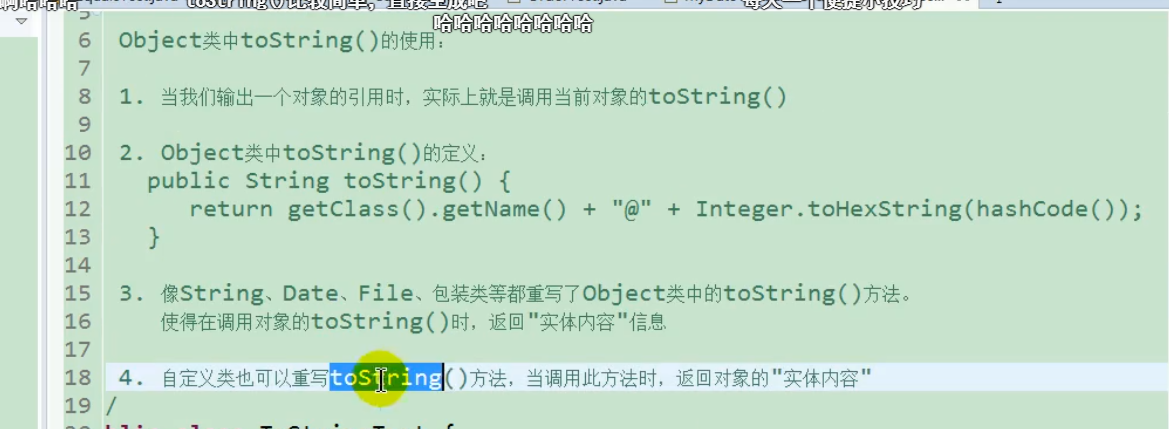 image-20220406193139785