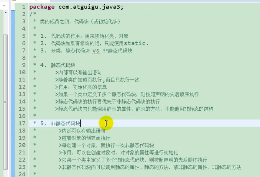 image-20220409130209685