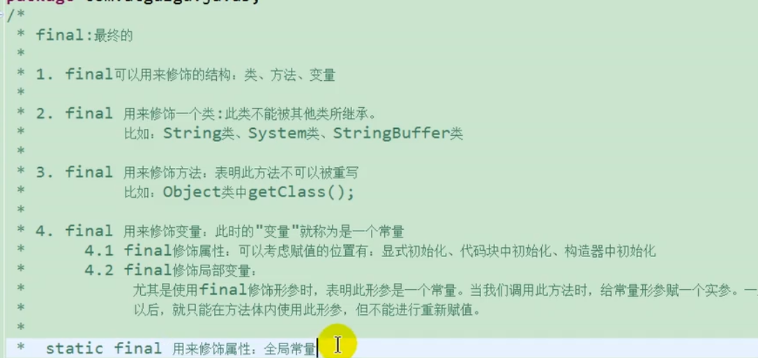 image-20220410192243094