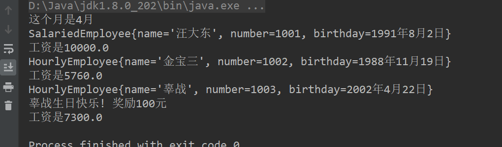 image-20220411090537334