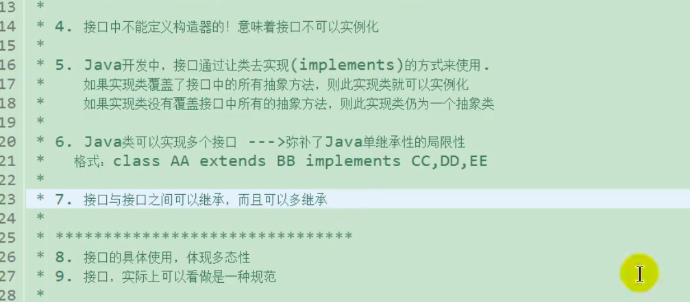 image-20220411093858342