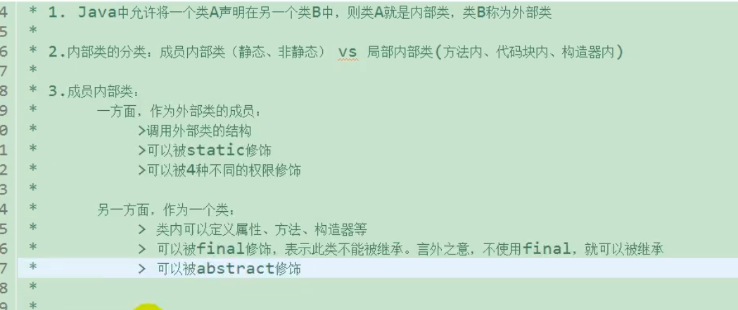 image-20220411195232603