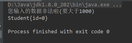 image-20220412143804563