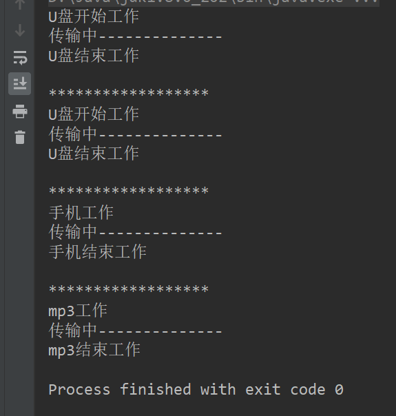 image-20220413192220484