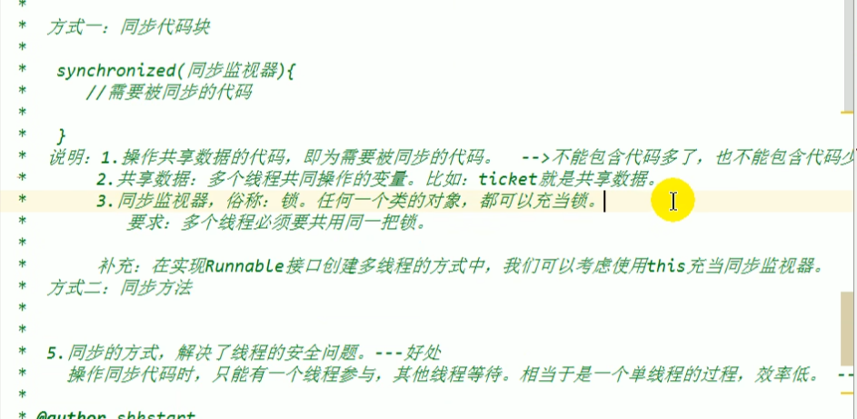 image-20220425093807313