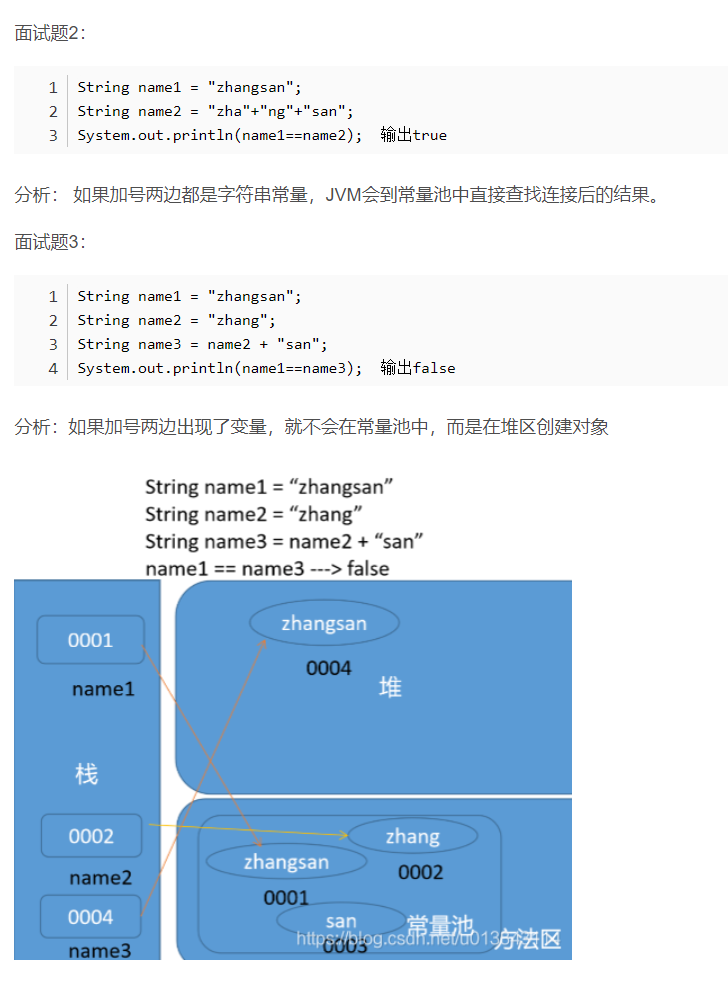 image-20220426103529621