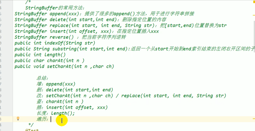 image-20220426144158658