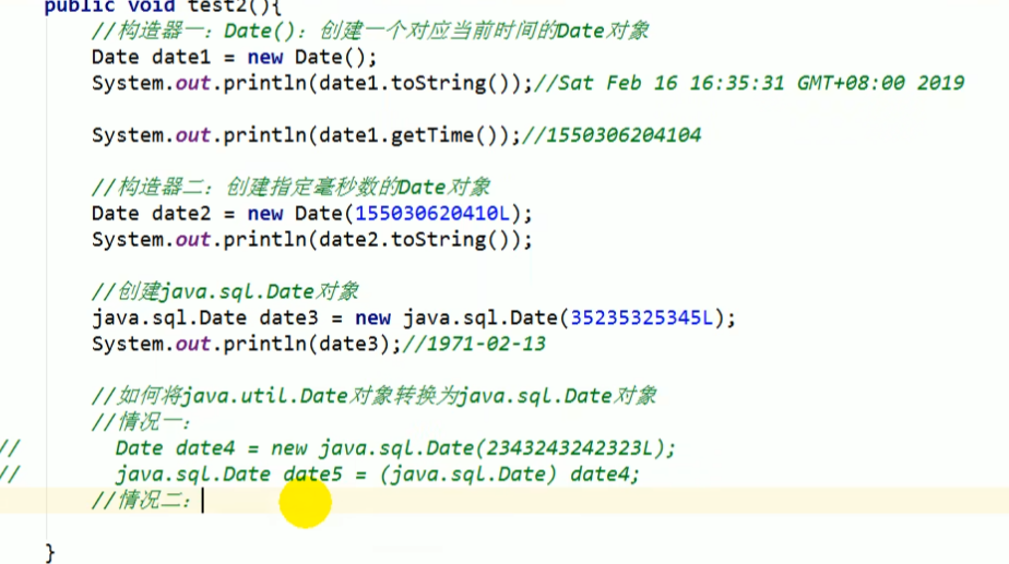 image-20220426151233672