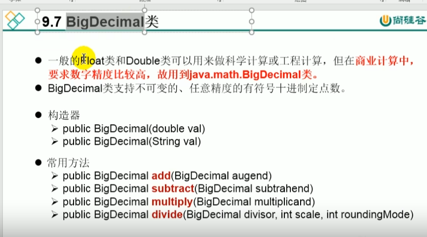 image-20220428194800368