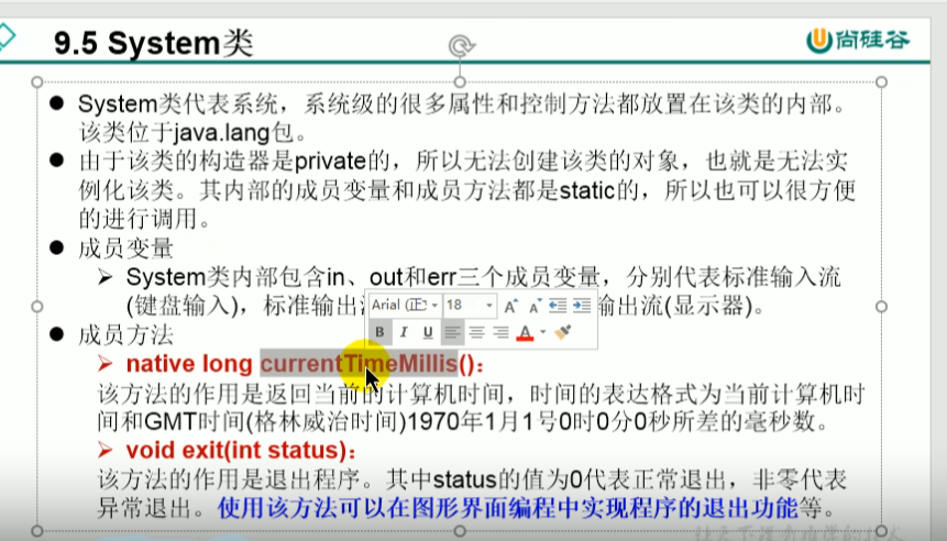 image-20220428194835482