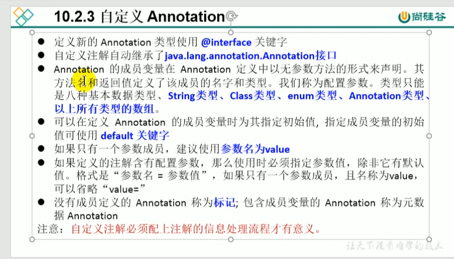 image-20220429095957764