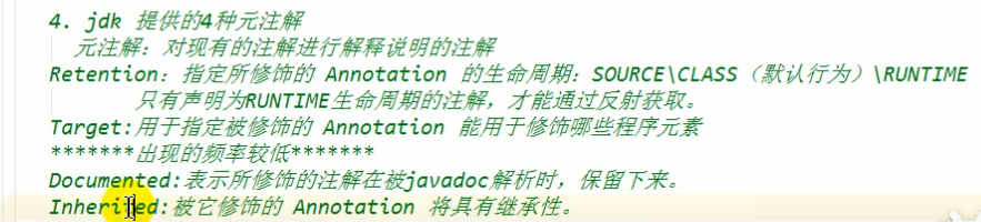 image-20220429100540460