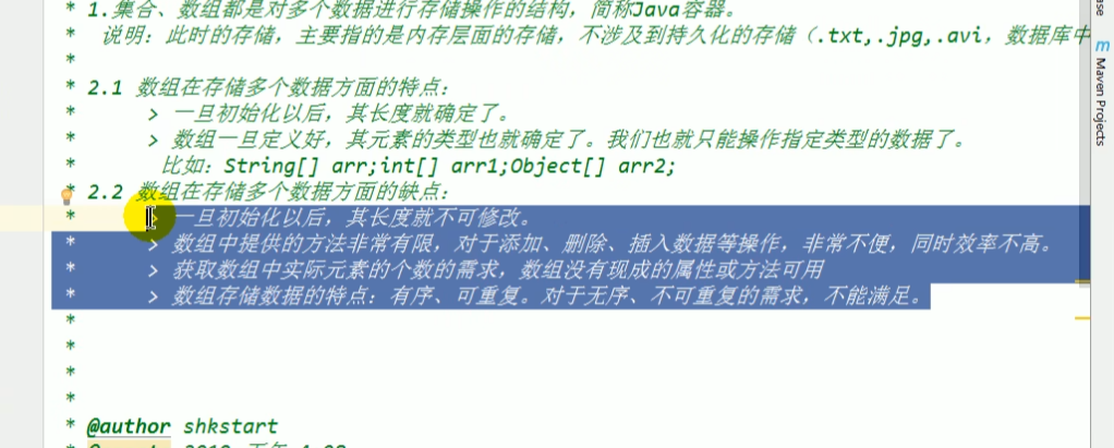 image-20220429103442303