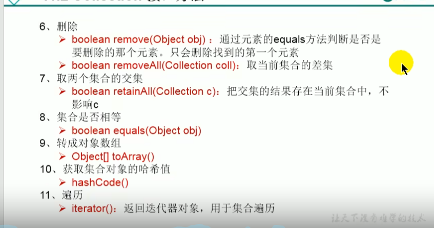 image-20220429143153065