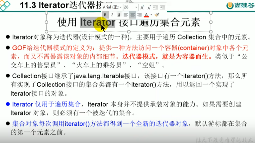 image-20220429144009619