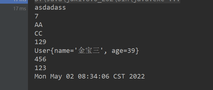 image-20220502101648772