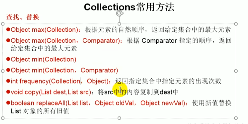 image-20220502155954389