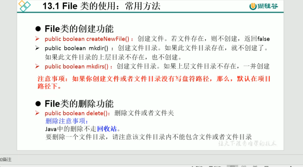 image-20220503151720613