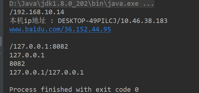 image-20220509082135570
