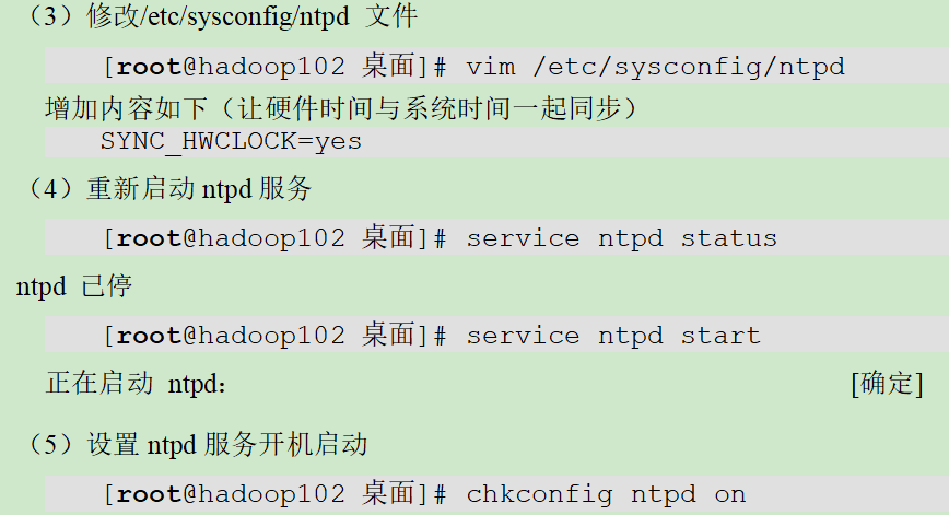 image-20220714212915085