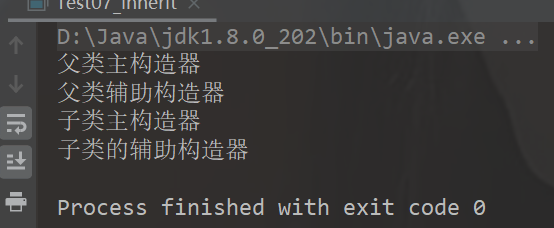 image-20220719105724978