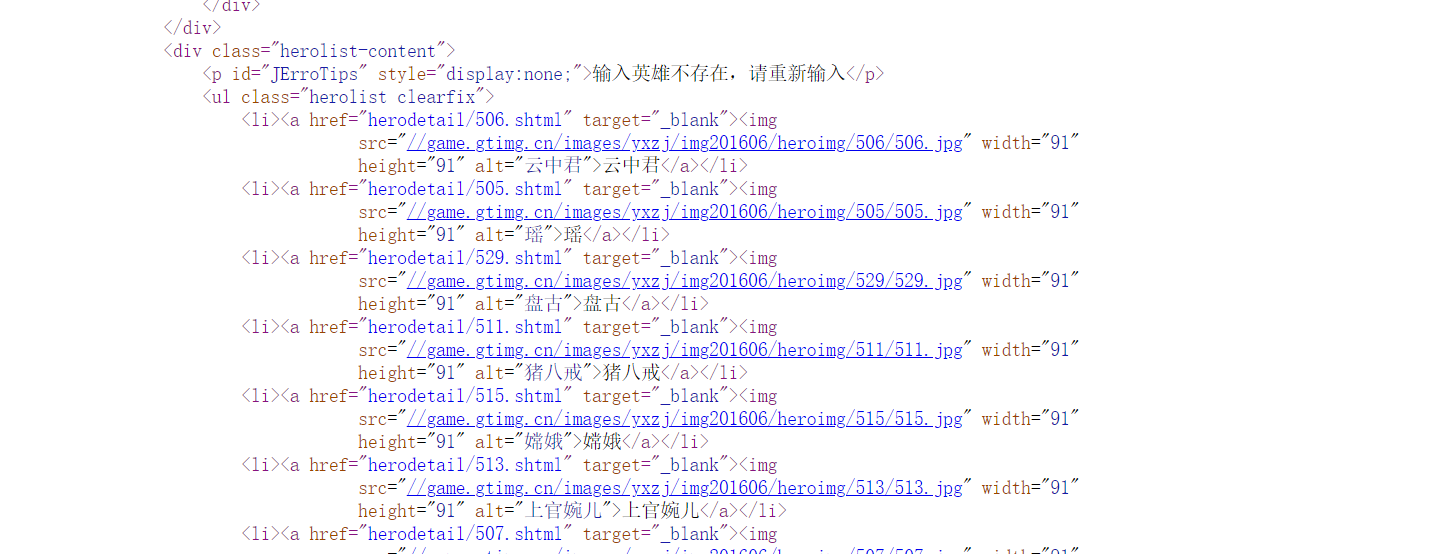 image-20230131191045116