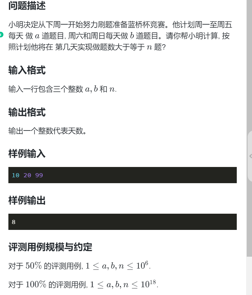image-20230224135108347