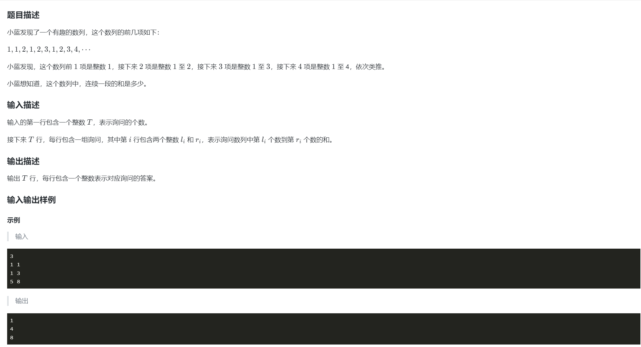 image-20230328202738987