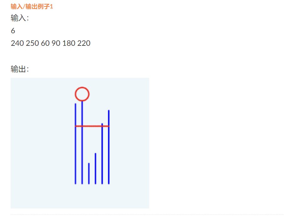 image-20240623175632380