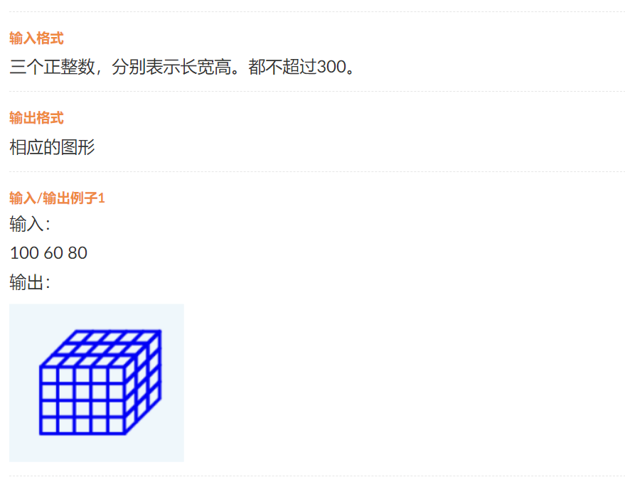 image-20240623175654138