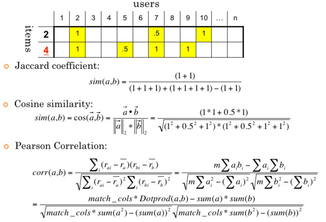 image-20250820093618517